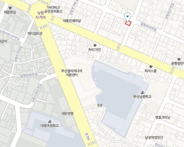 3000원 유니짜장 판매 부산 영도 