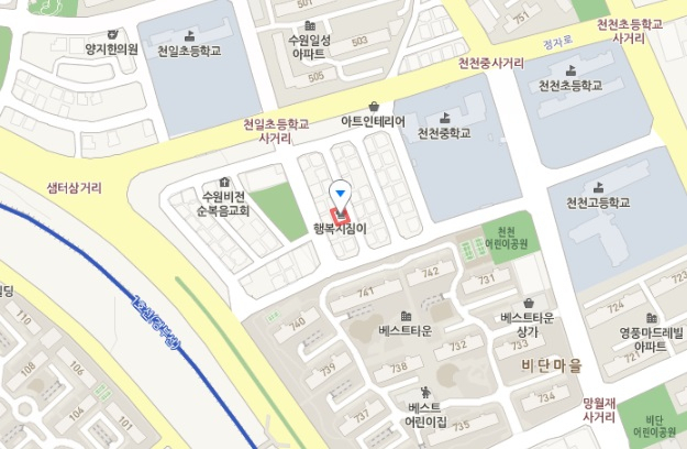 생방송투데이 우리동네반찬가게, 수원 천천동 