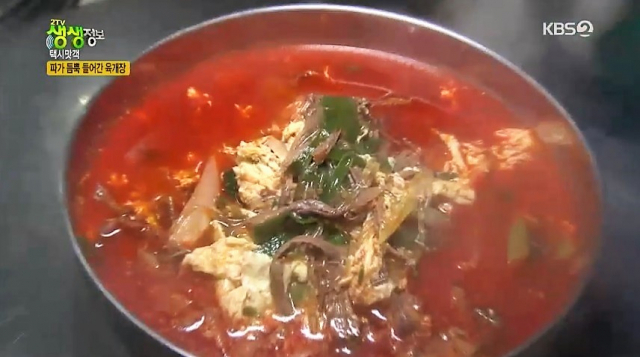 택시맛객 김포 