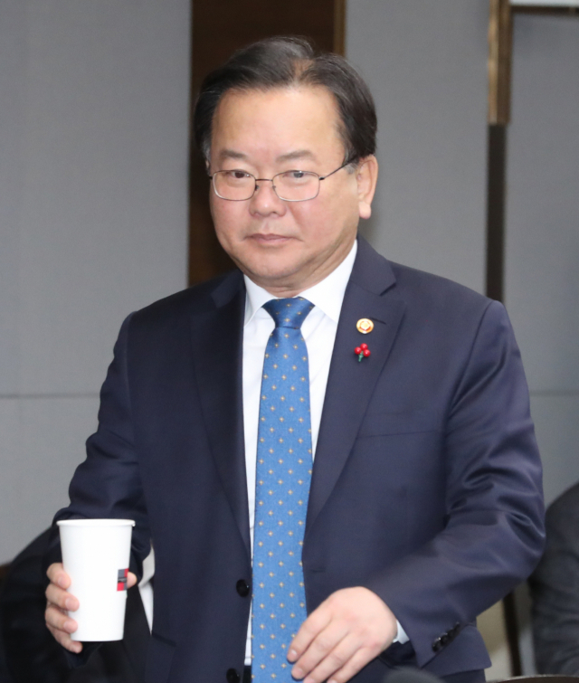 김부겸 행정안전부 장관