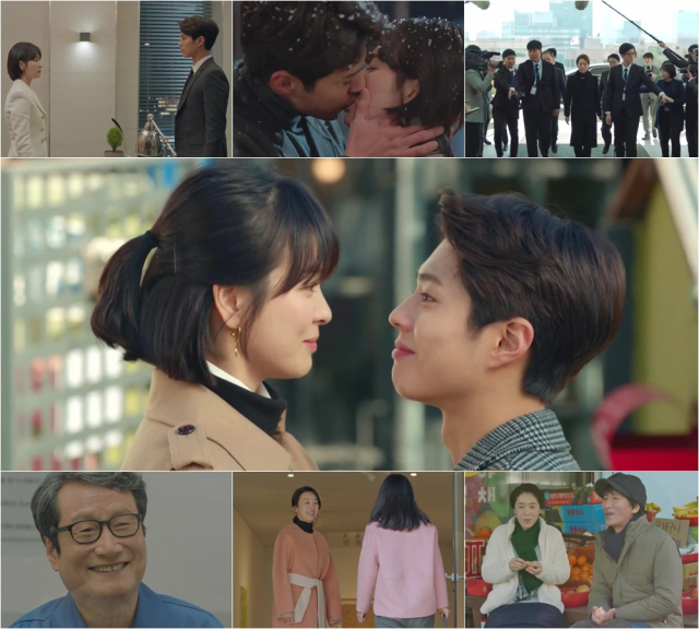 사진. tvN 