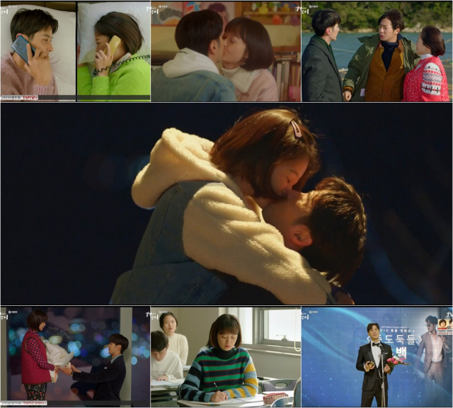 사진 제공 = tvN