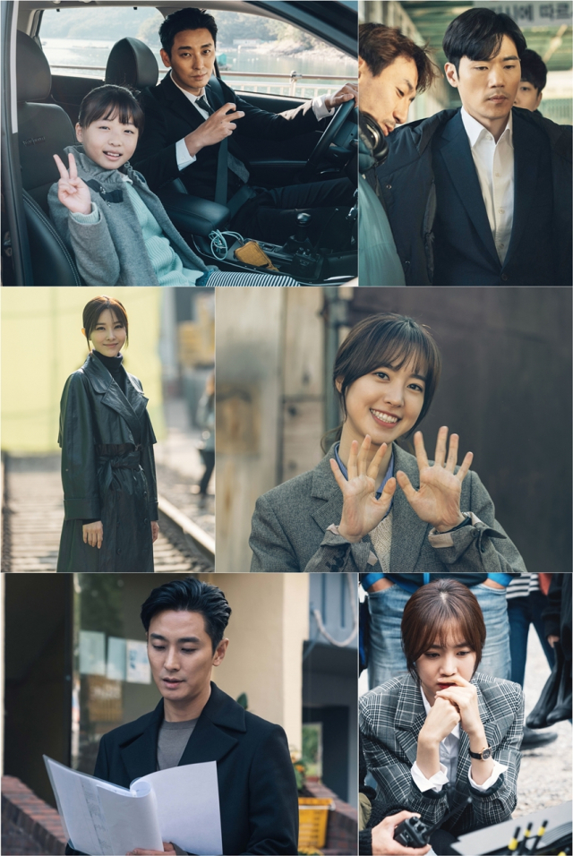 사진제공 = MBC