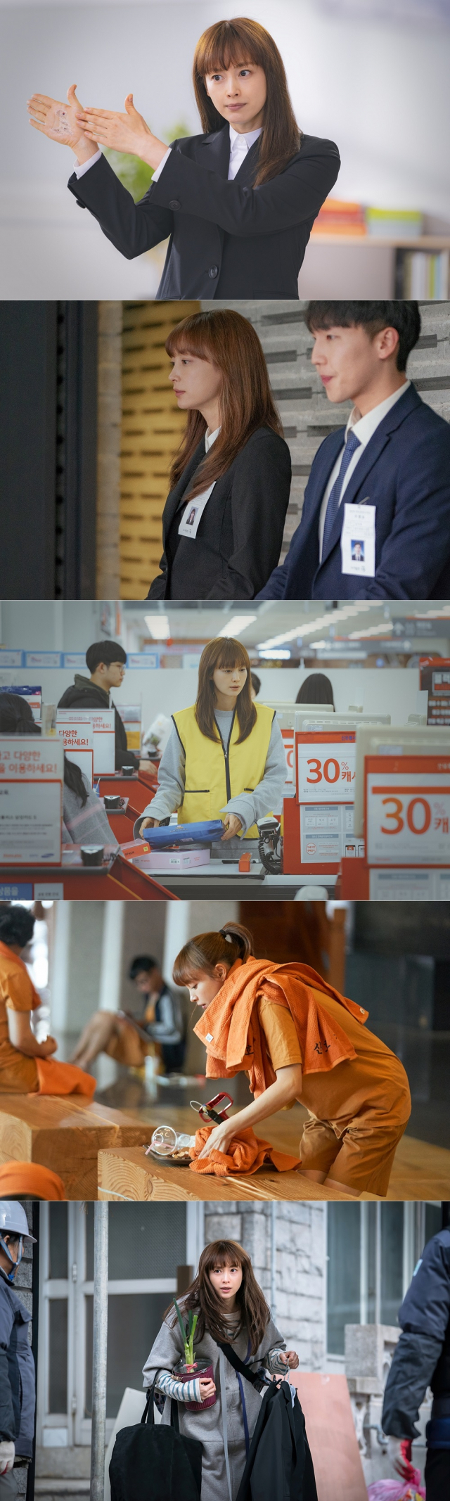 사진제공=tvN