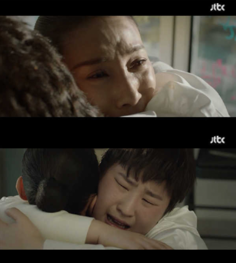 김주영의 딸 케이. 배우는 조미녀