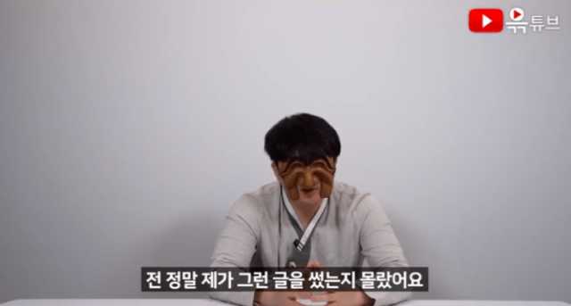 유튜브 크리에이터