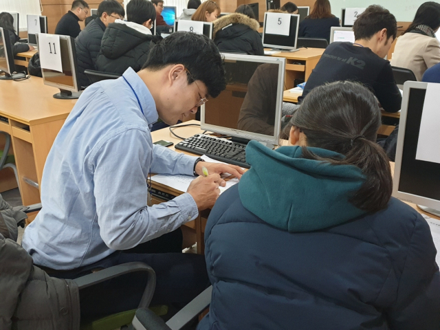 25일 계명대 성서캠퍼스에서 열린 대구시교육청 주최 