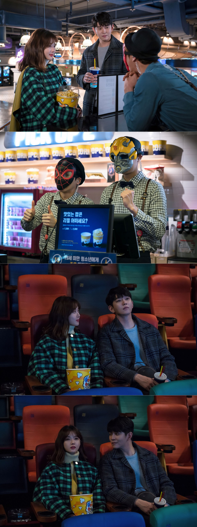사진=드라마하우스, 오형제