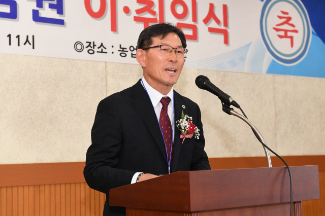 전인만 한국농업경영인 영주시연합 회장