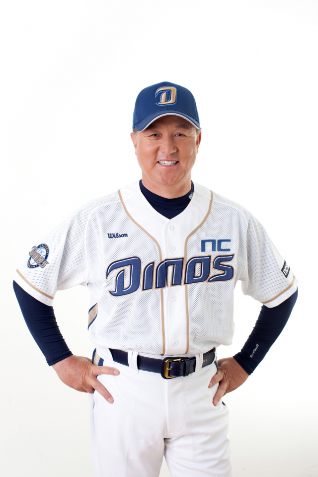 김경문 감독. 매일신문 DB