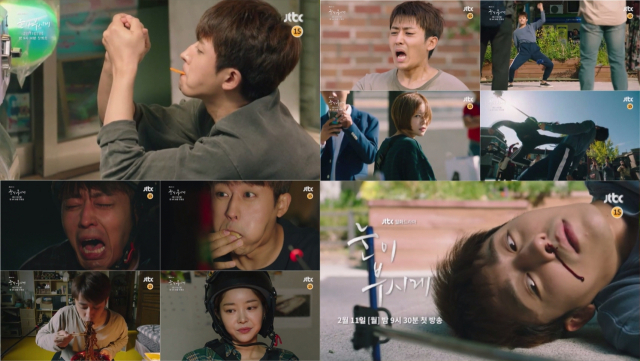 사진 = JTBC 5차 티저 영상 캡처