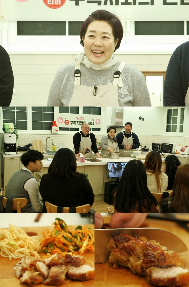 사진= KBS 2TV 