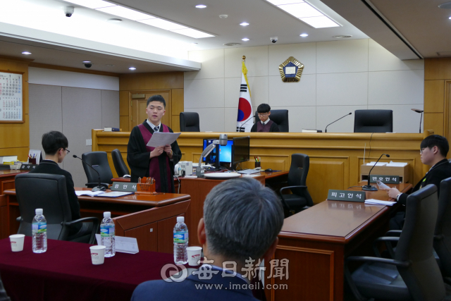 대구지법 안동지원과 대구지검 안동지청 주관으로 
