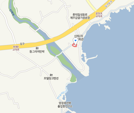 딱새우덮밥, 보말칼국수 무엇? 제주 서귀포 