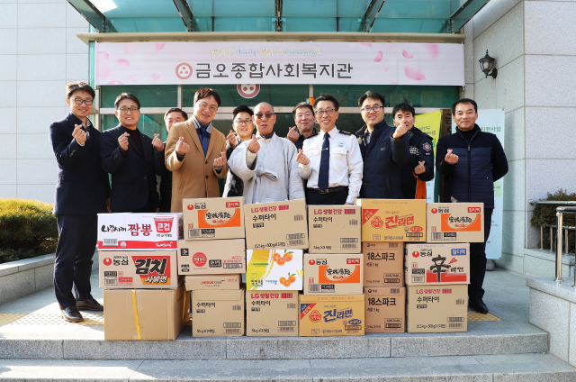 구미소방서