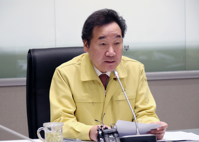 이낙연 국무총리가 29일 오전 정부서울청사 재난상황실에서 지방자치단체들과 영상으로 연결된 구제역 상황점검 및 대책회의를 주재하며 발언하고 있다. 20191.29 연합뉴스