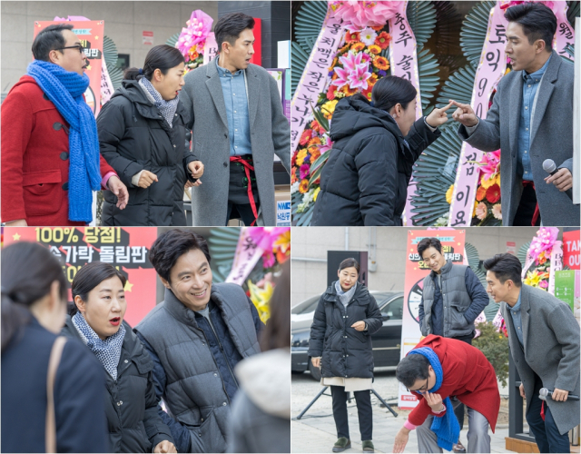 사진=tvN