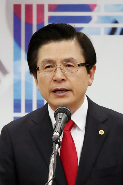 황교안 전 국무총리가 29일 오전 서울 영등포구 자유한국당 중앙당사에서 전당대회 당 대표 출마를 선언하고 있다. 자료사진 연합뉴스