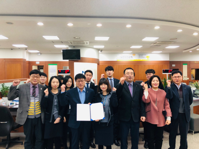 윤리경영실천 결의대회.