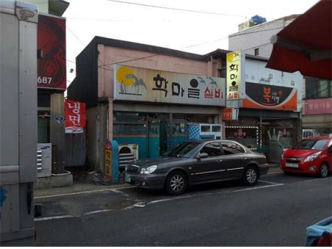 경주시 황오동 대지