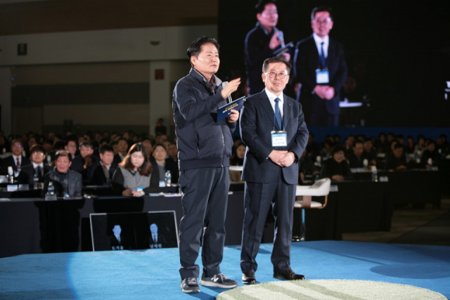 29일 대구 엑스코에서 열린 