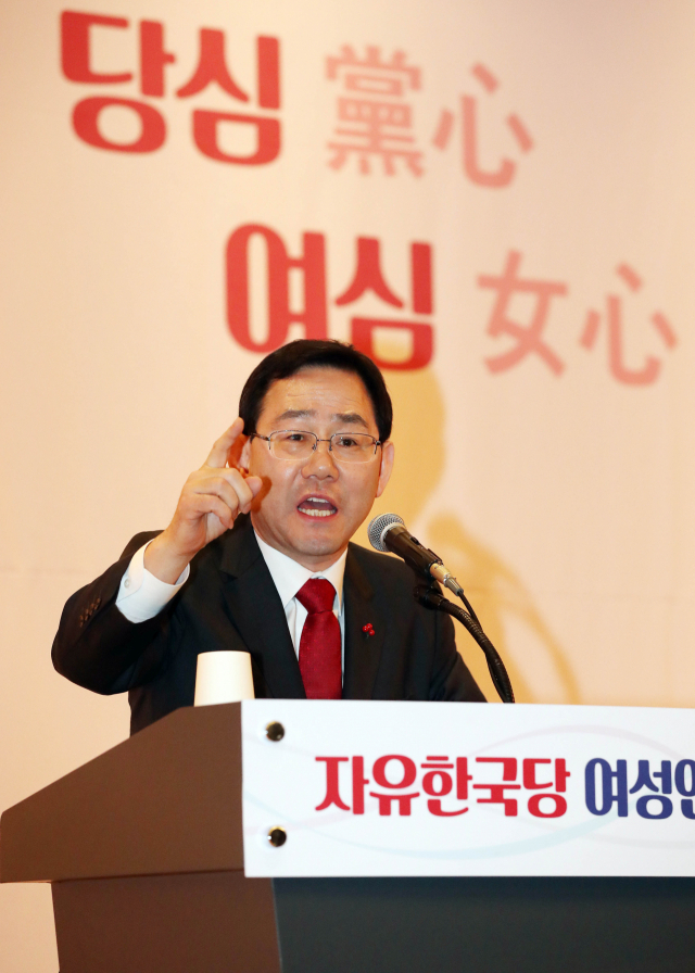 황교안 전 국무총리. 연합뉴스