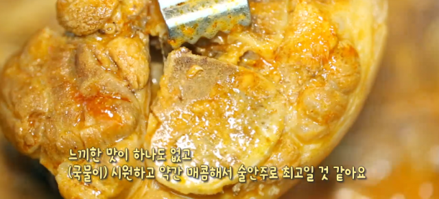 생방송투데이 소개 횡성 