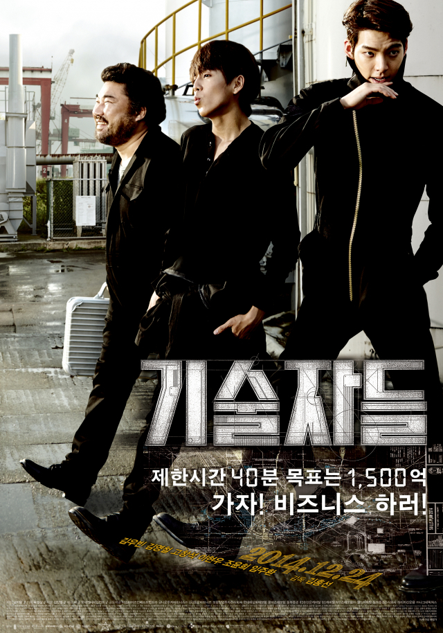영화 
