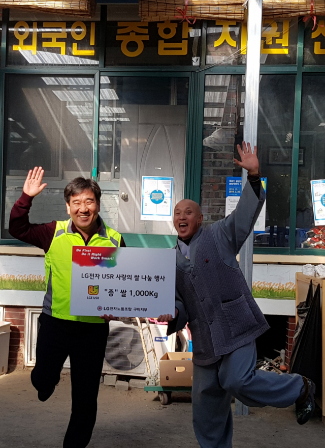 꿈을 이루는 사람들