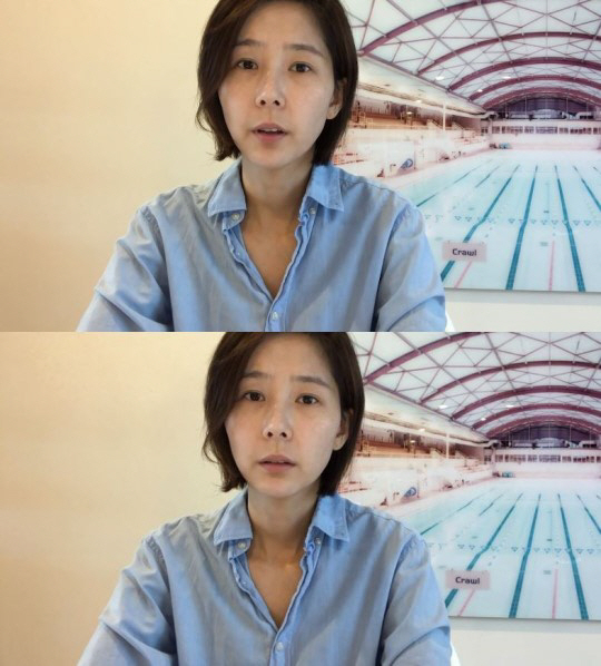 김나영 유튜브 채널 