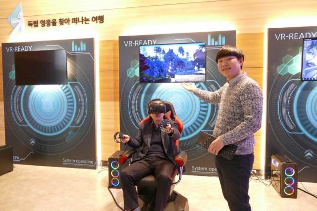 안동 유교랜드 1층 