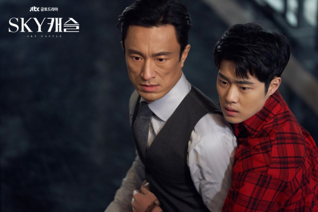 JTBC 드라마 