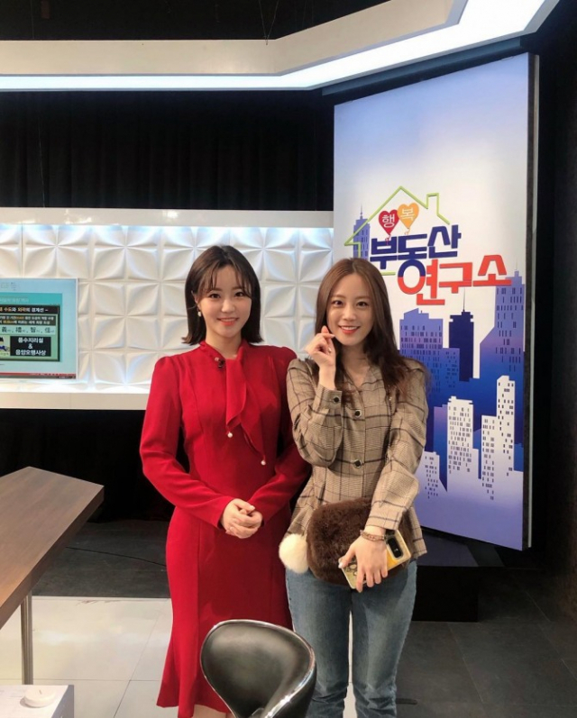 허송연 OBS 아나운서 인스타그램