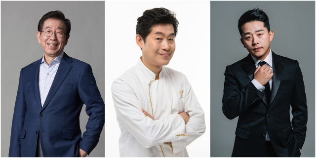 KBS2 사장님 귀는 당나귀 귀