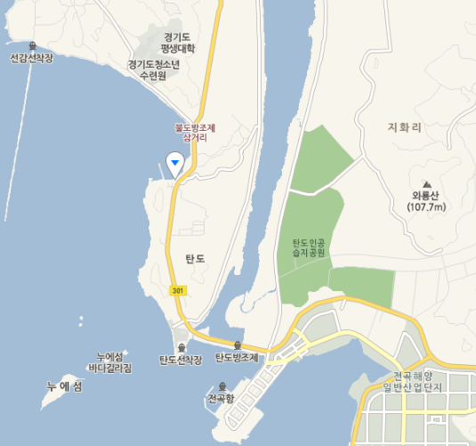조개찜 코스요리 파는 안산 대부도 