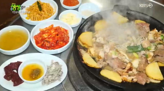 2TV 저녁 생생정보 파곱창 맛집 인천 