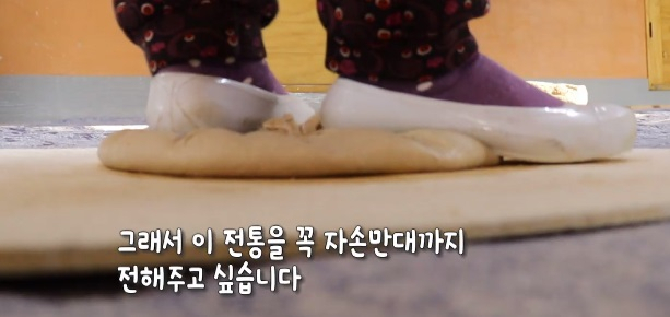 족타 막걸리=금정산성막걸리 
