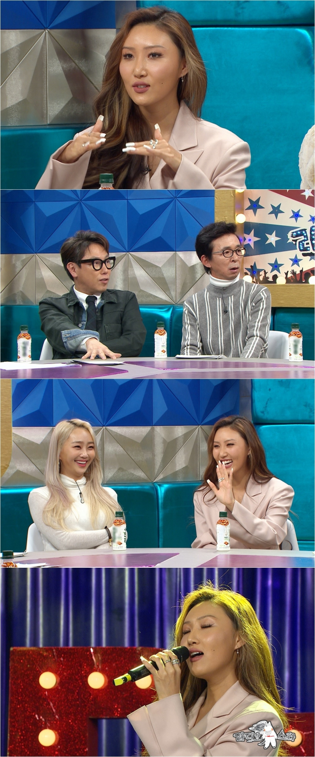 사진. MBC 