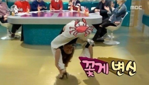 장도연도 라디오스타에서 꽃게 춤. tv 화면 캡처