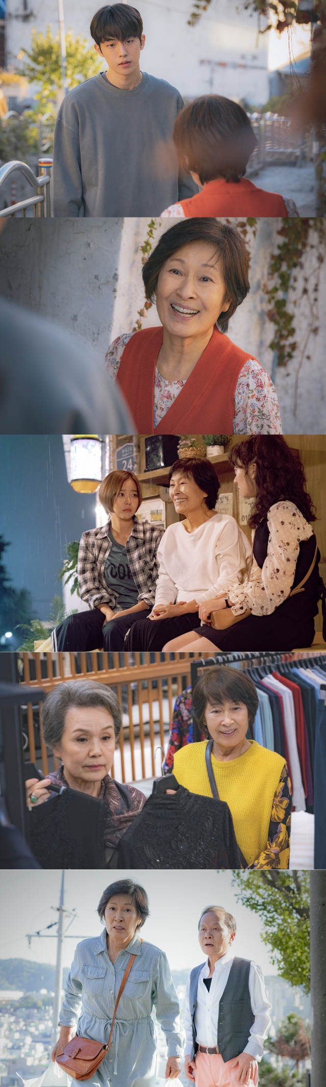 사진 = 드라마 하우스