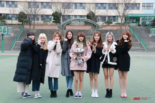 iME KOREA 제공.
