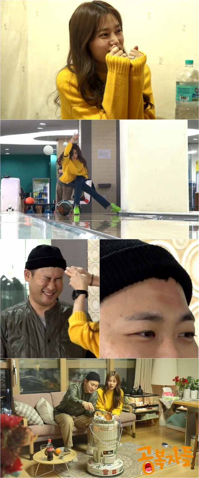 사진. MBC 