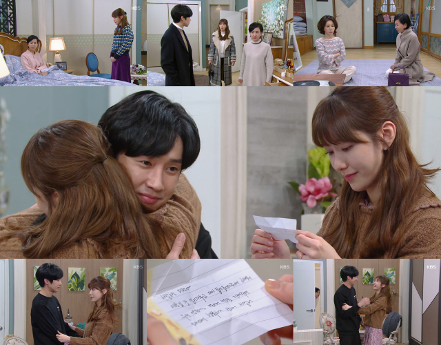 사진. KBS 2TV 
