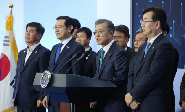 문재인 대통령이 31일 오후 광주시 서구 광주시청에서 열린 