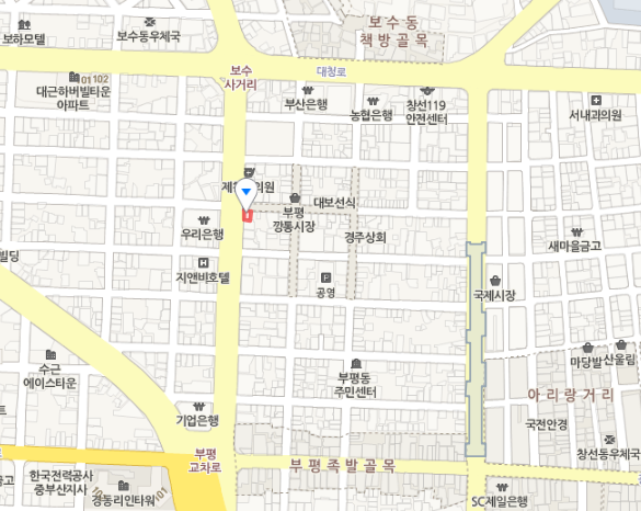 부산 옛날과자 가게 