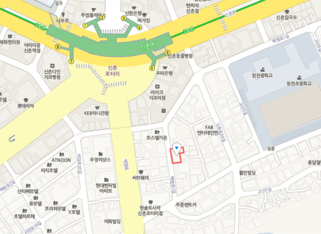 송로버섯+자장면? 마포 신촌역 맛집 