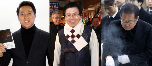 자유한국당 당 대표 출마에 나선 오세훈 전 서울시장(왼쪽부터), 황교안 전 국무총리, 홍준표 전 대표가 31일 지지층 결집을 꾀하는 행보에 나섰다. 이날 오세훈 전 서울시장은 출판기념회, 황교안 전 총리는 시장 민생탐방, 홍준표 전 대표는 국립묘지를 참배했다. 연합뉴스