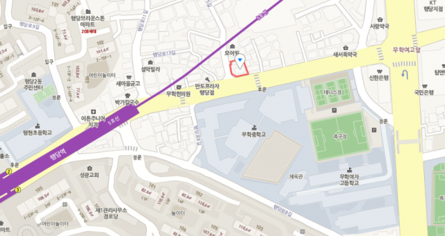 개성식 만두전골 무엇? 
