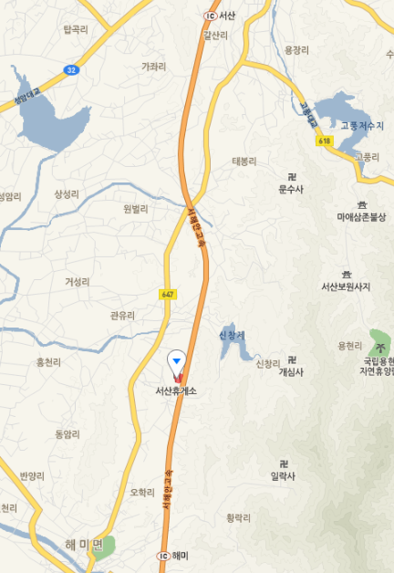 서산휴게소(목포방향) 대표 메뉴 