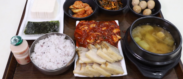 어리굴젓수육정식. 생방송투데이 tv 화면 캡처